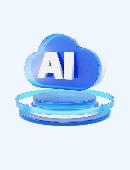 云茗AI