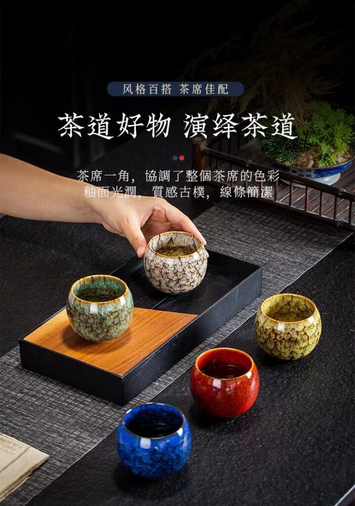 There is a blessing, called quiet tea 4 微信图片 20240411203229 YM&T