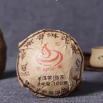 Pu'er chatuo tea cooked tea 100g