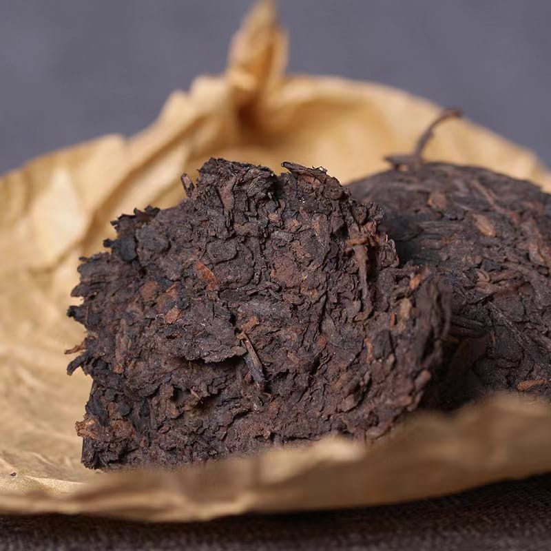 Does Pu'er tea have medicinal value? 3 微信图片 20240411211452 YM&T