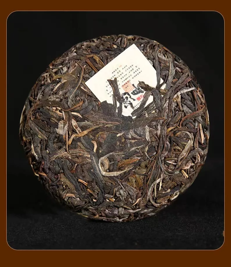 Little knowledge about Pu'er tea 2 微信图片 20240411214406 YM&T
