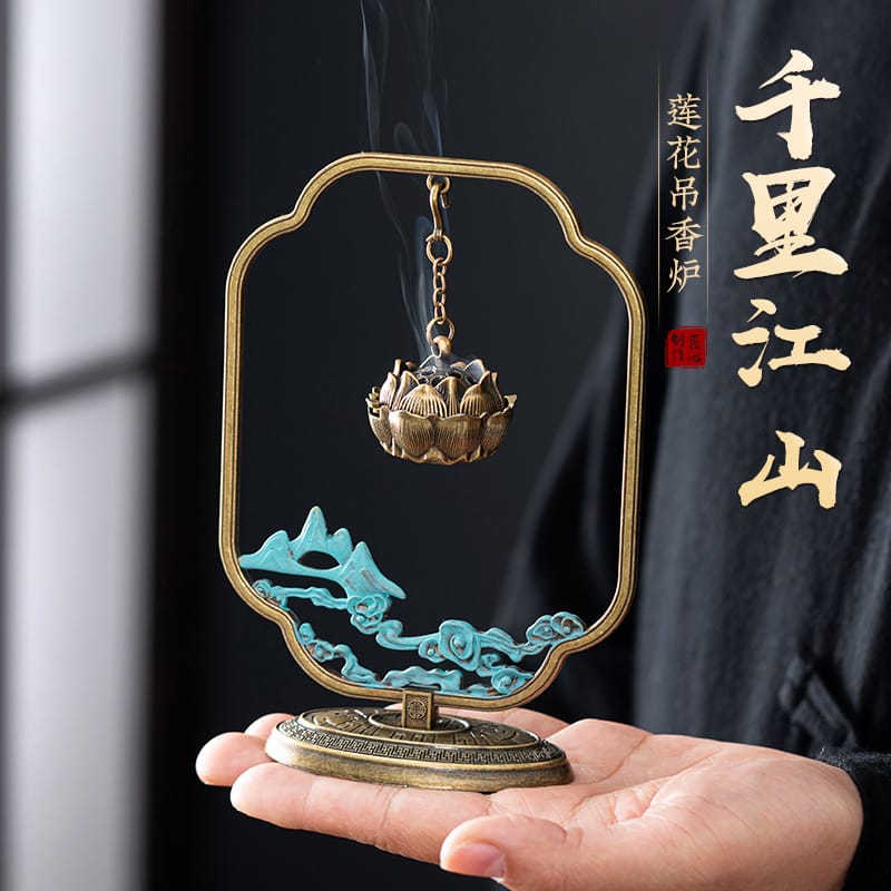 Chinese Art Objects, Decorative Items