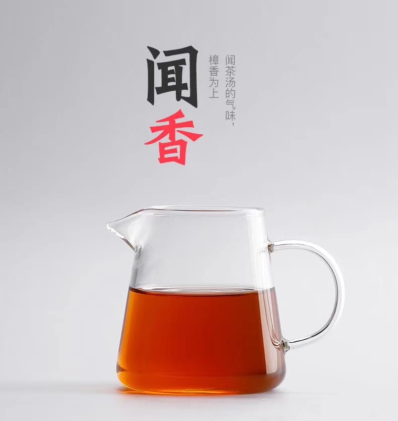 YM said: There is a layer of "thin film" on the surface of the tea. Is the tea dirty or the cup dirty? 2 YM&T