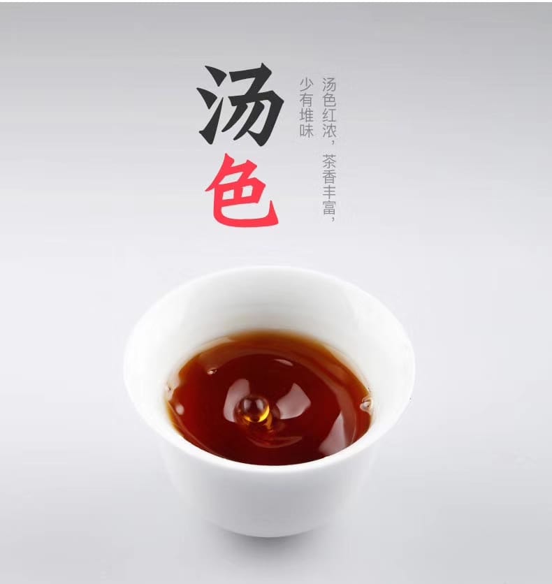 YM said: There is a layer of "thin film" on the surface of the tea. Is the tea dirty or the cup dirty? 3 YM&T