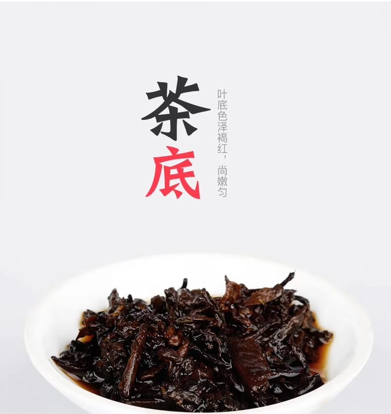 YM said: There is a layer of "thin film" on the surface of the tea. Is the tea dirty or the cup dirty? 5 YM&T