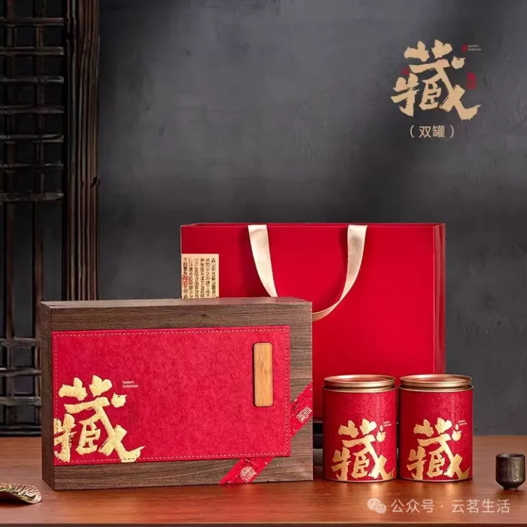 This is the only thing missing from drinking good tea － Palace Pu’er in 2006