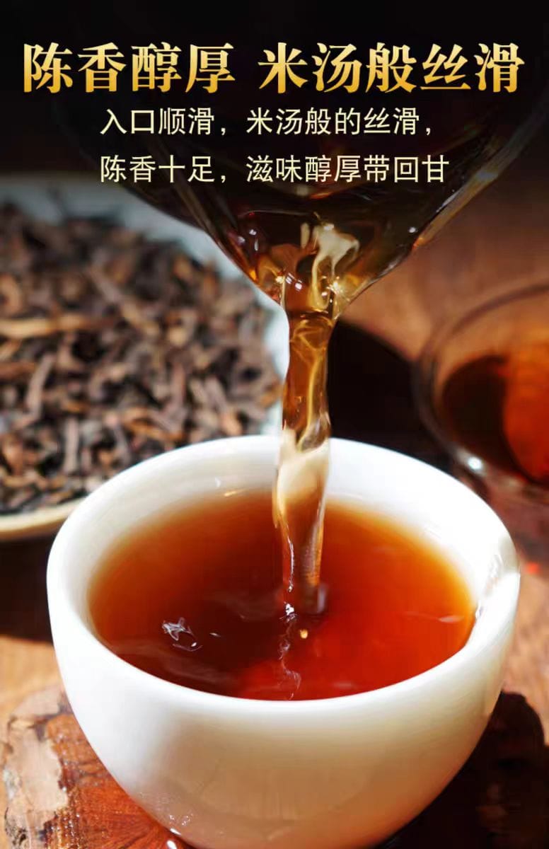 Black tea, Dark tea, Pu'er tea, Chinese tea, milk tea, how to choose good tea, how to brew good and fragrant.