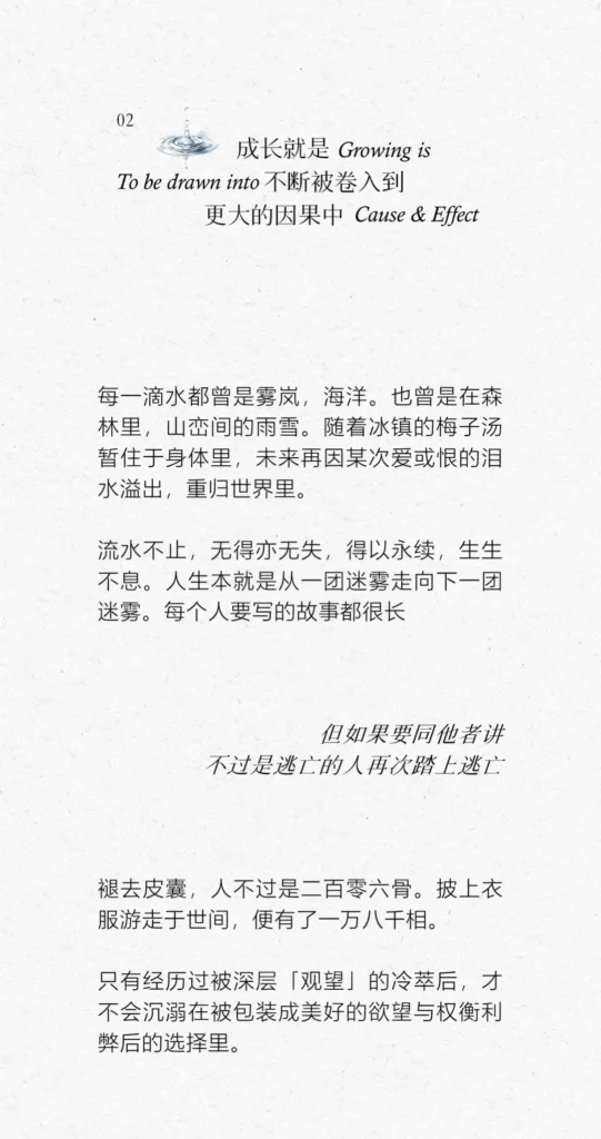 I'm getting it. 5 1000071589 YM&T