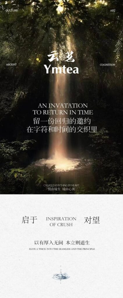 I'm getting it. 2 1000071610 YM&T