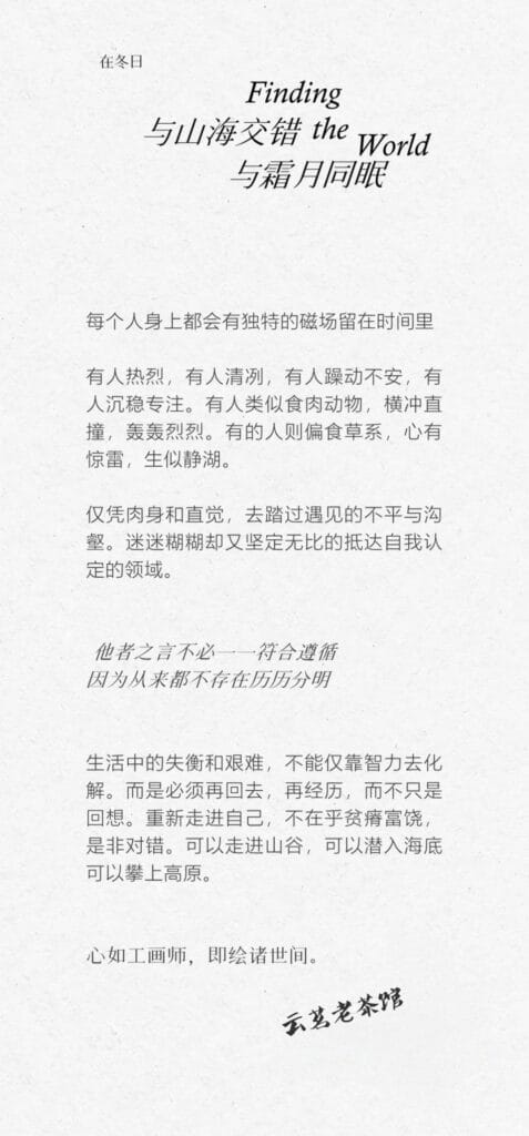 I'm getting it. 3 1000071611 YM&T