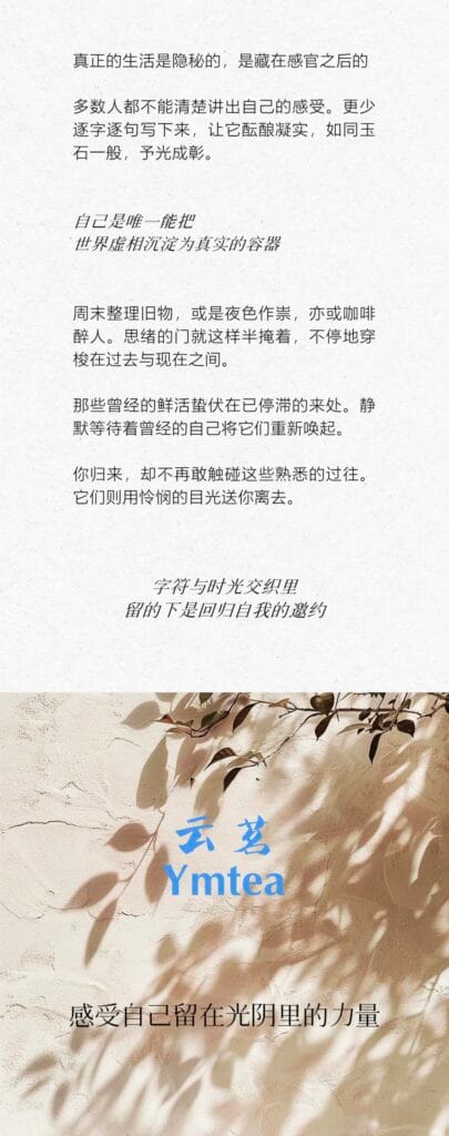 I'm getting it. 4 1000071613 YM&T