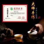 Do you drink health tea right