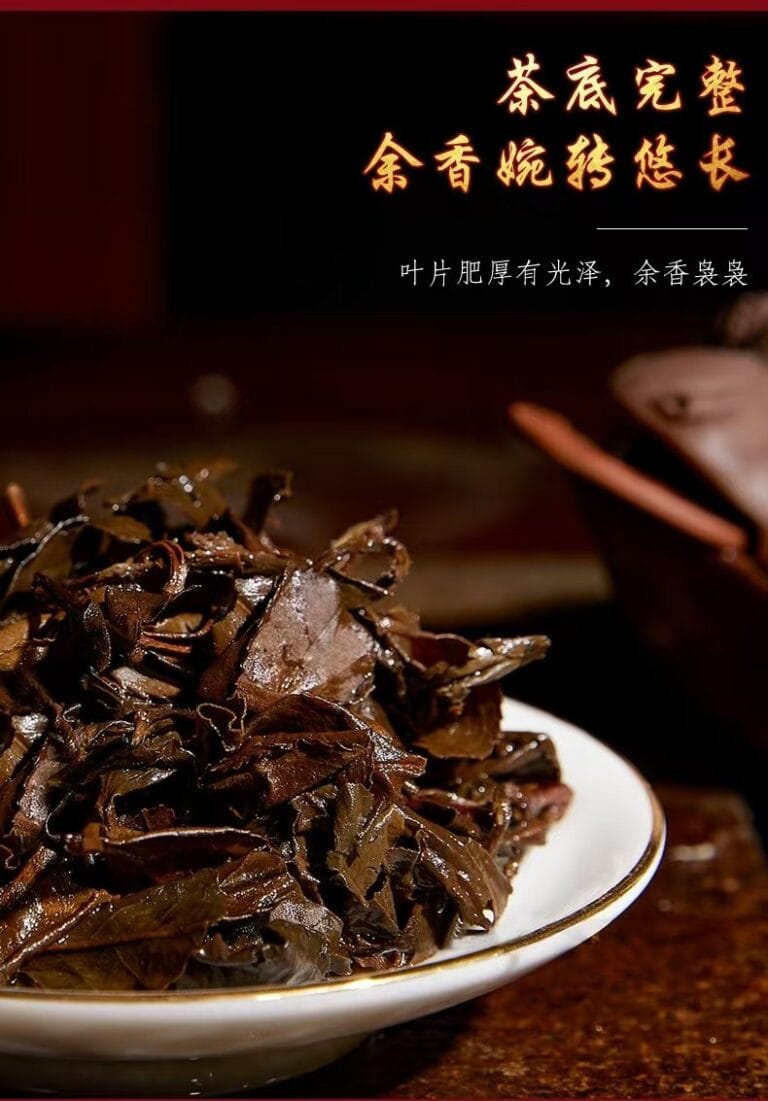 Read more about the article Click to learn: Your European life needs this “all-purpose tea”!
