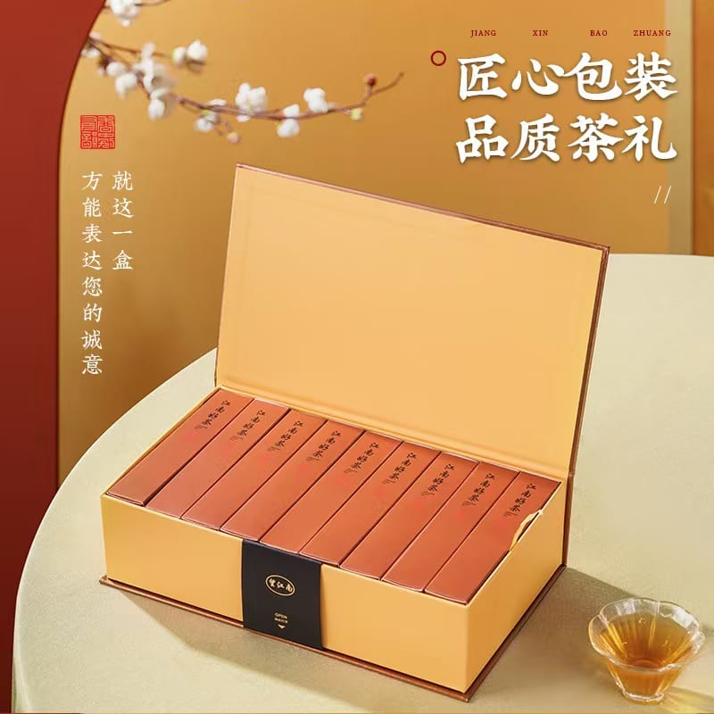 微信图片 20241202105431 YM&T