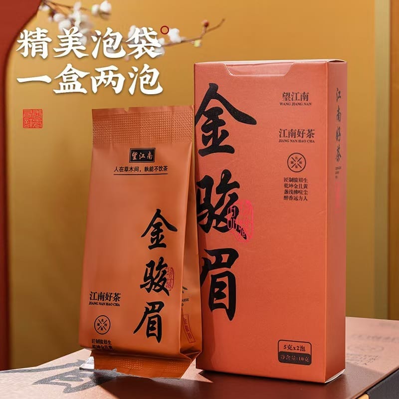 微信图片 20241202105434 YM&T