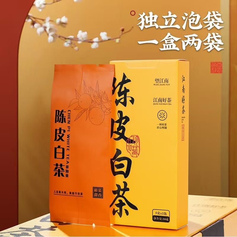 微信图片 20241202110015 YM&T