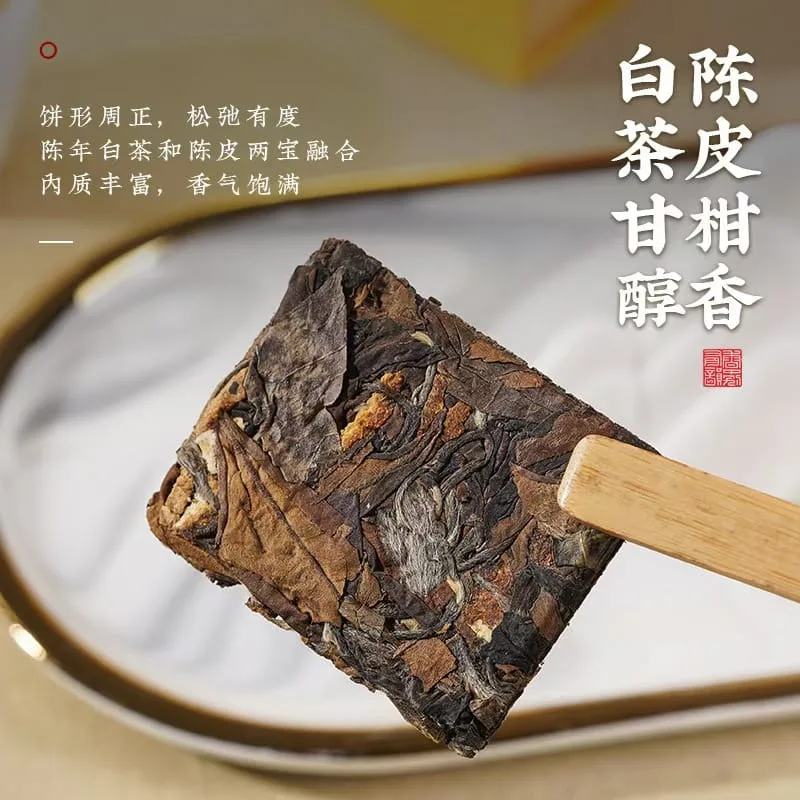 About Us:Buy Tea with Confidence, Make Tea Easier | Premium Puerh Tea and Black Tea Wholesaler 4 a close up of a product