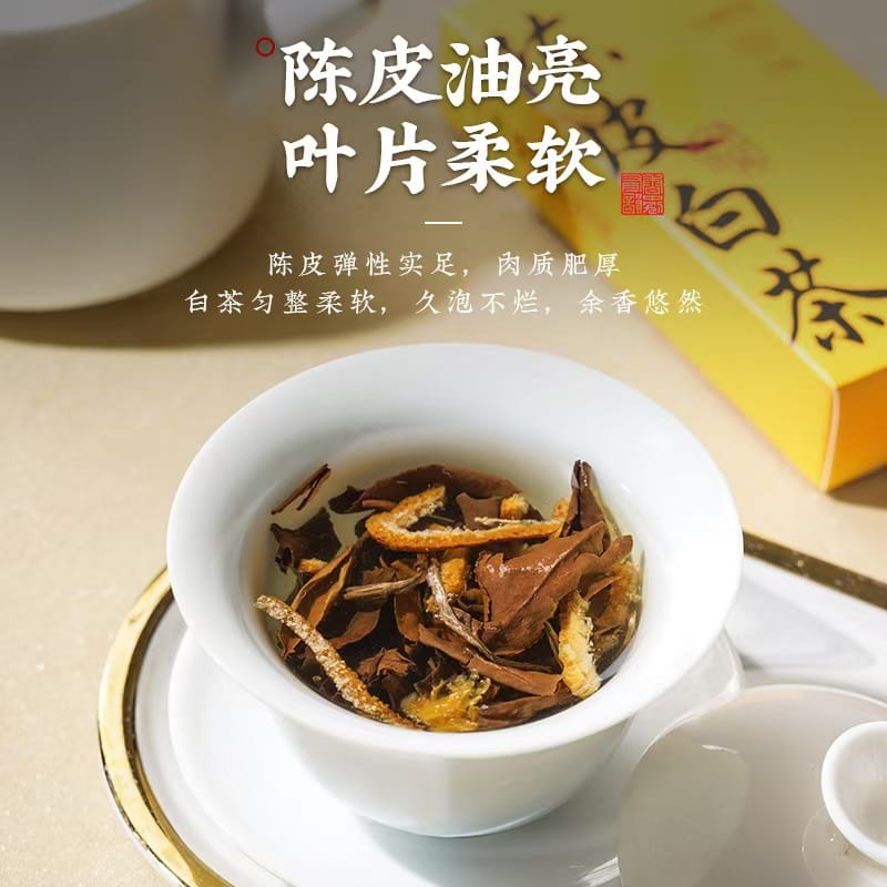 微信图片 20241202110023 YM&T