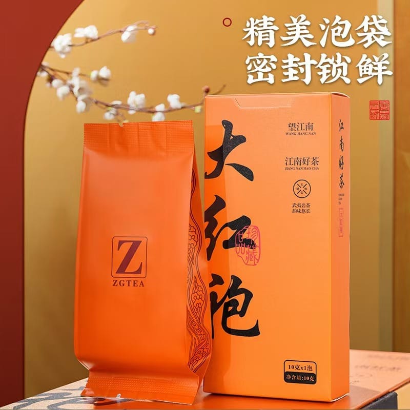 微信图片 20241202110541 YM&T