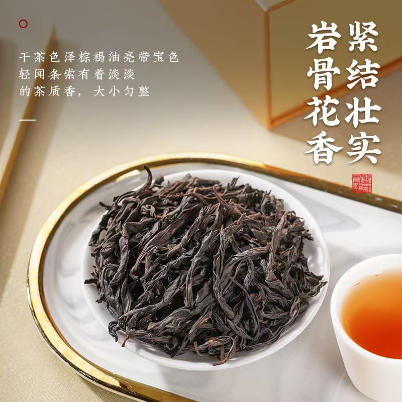 微信图片 20241202110544 YM&T