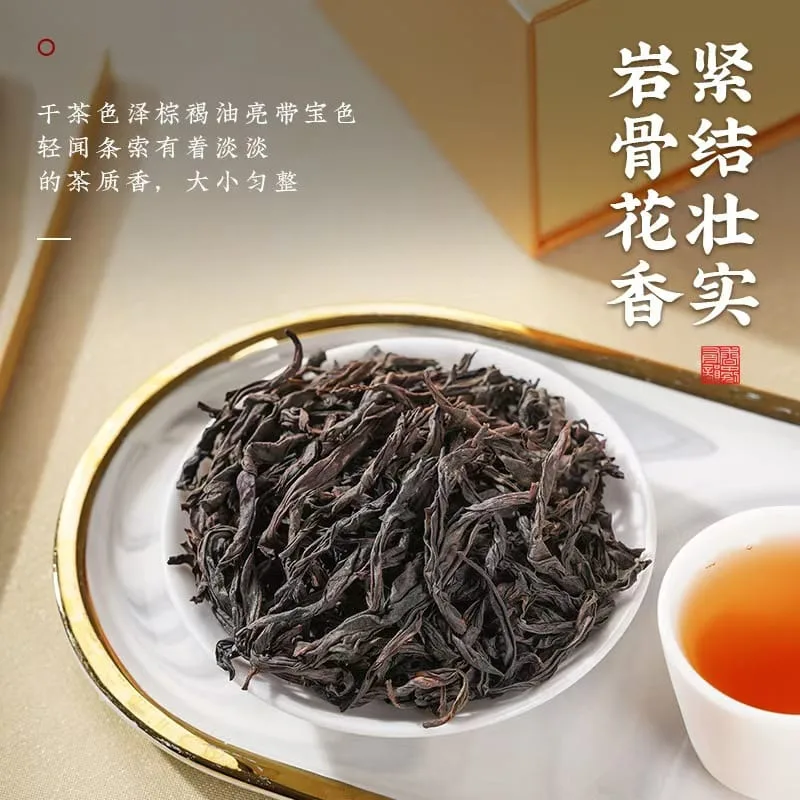 微信图片 20241202110544 YM&T