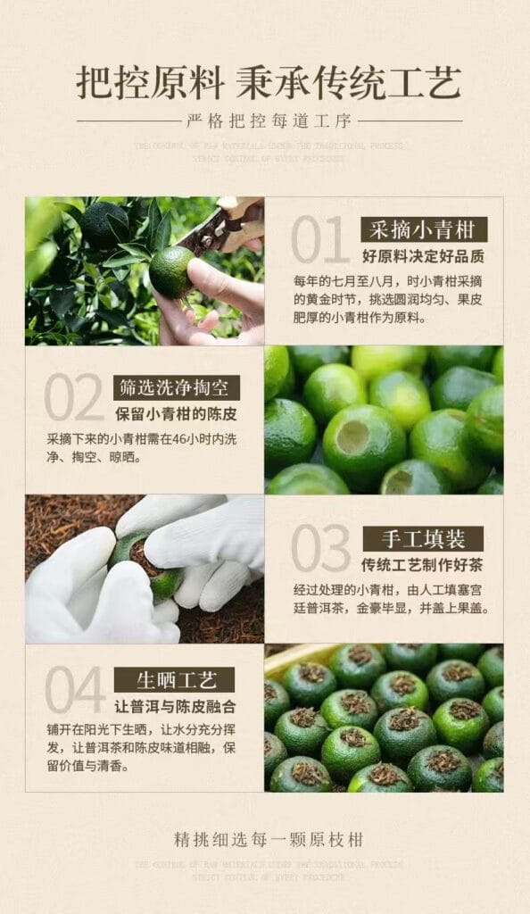 微信图片 20241202115426 YM&T