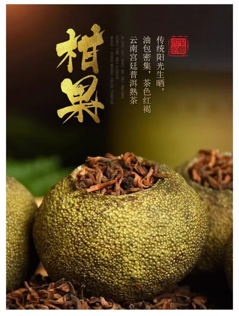 微信图片 20241202115434 YM&T