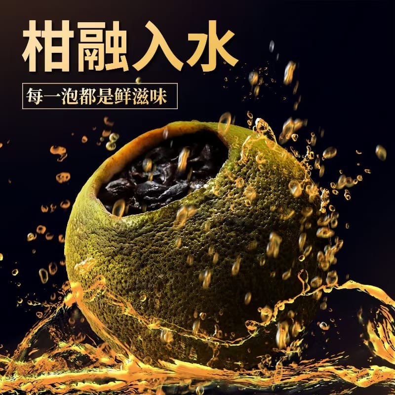 微信图片 20241202115438 YM&T