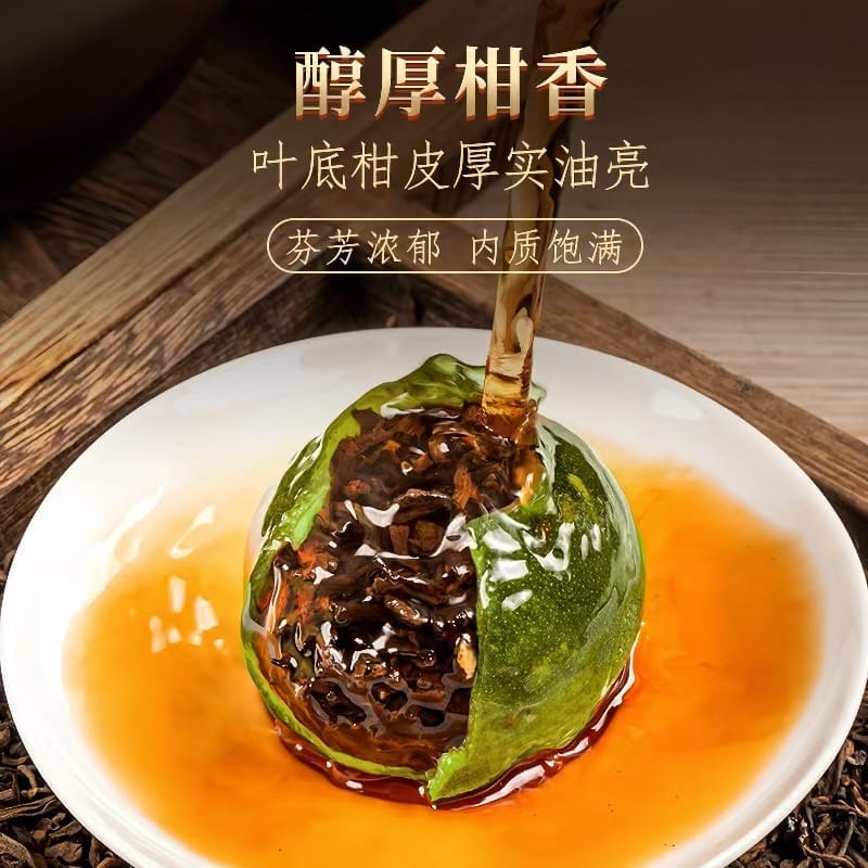 微信图片 20241202115439 YM&T