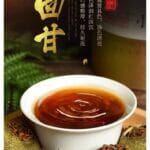 Organic Black Tea Hits Restaurants: The Oriental Health Secret Captivating Europe’s Market