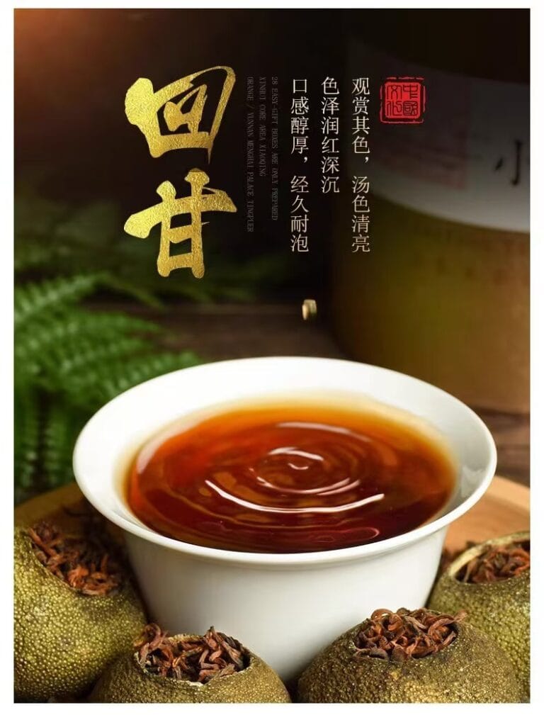 Read more about the article Organic Black Tea Hits Restaurants: The Oriental Health Secret Captivating Europe’s Market