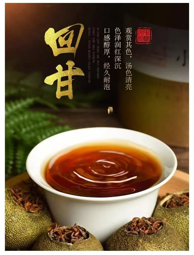 Organic Black Tea Hits Restaurants: The Oriental Health Secret Captivating Europe's Market 2 black tea wholesale