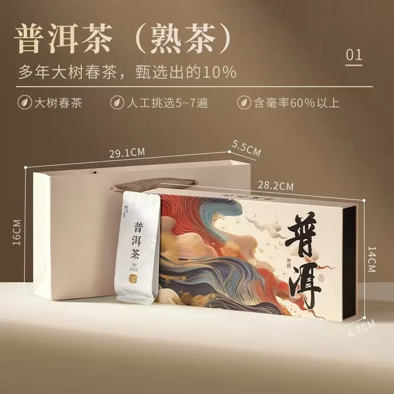 微信图片 20250218152046 YM&T