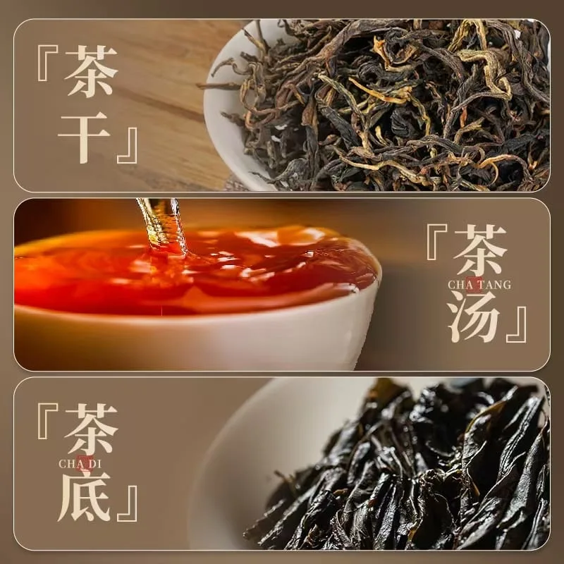 Read more about the article Pu ‘er Tea Quality Identification: Five Tricks to Develop a “Sharp Eye”