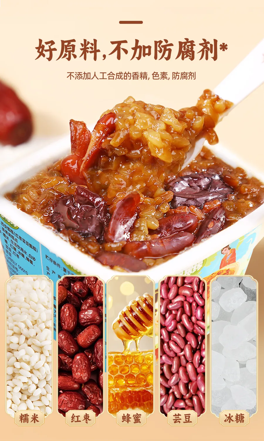 rice retort pastry afternoon tea(Ten boxes) 2 rice retort pastry afternoon tea(Ten boxes) - Image 2