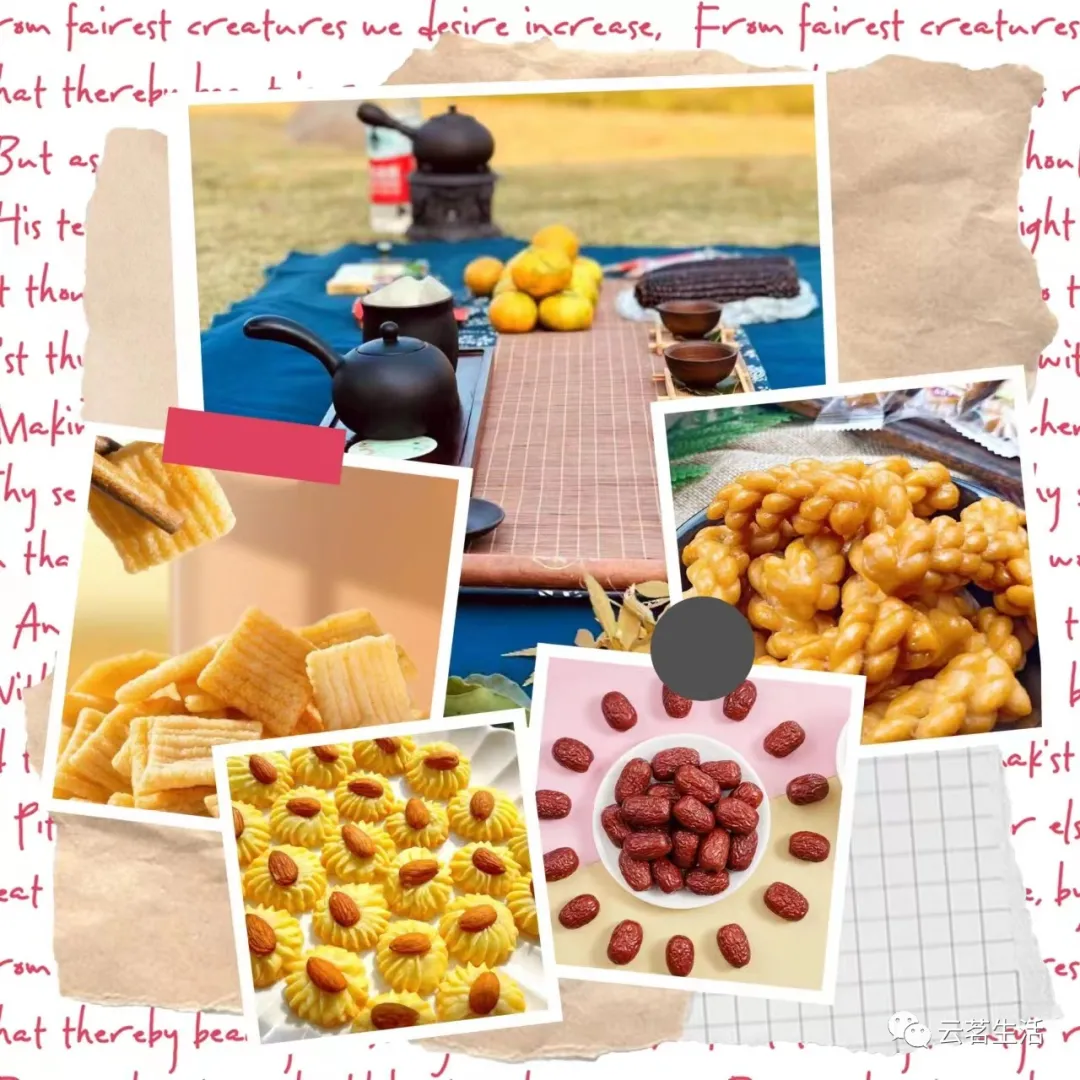 Tea snacks should be paired this way to have flavor. 2 640 7 YM&T