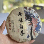 Is tangerine peel + white tea really delicious?