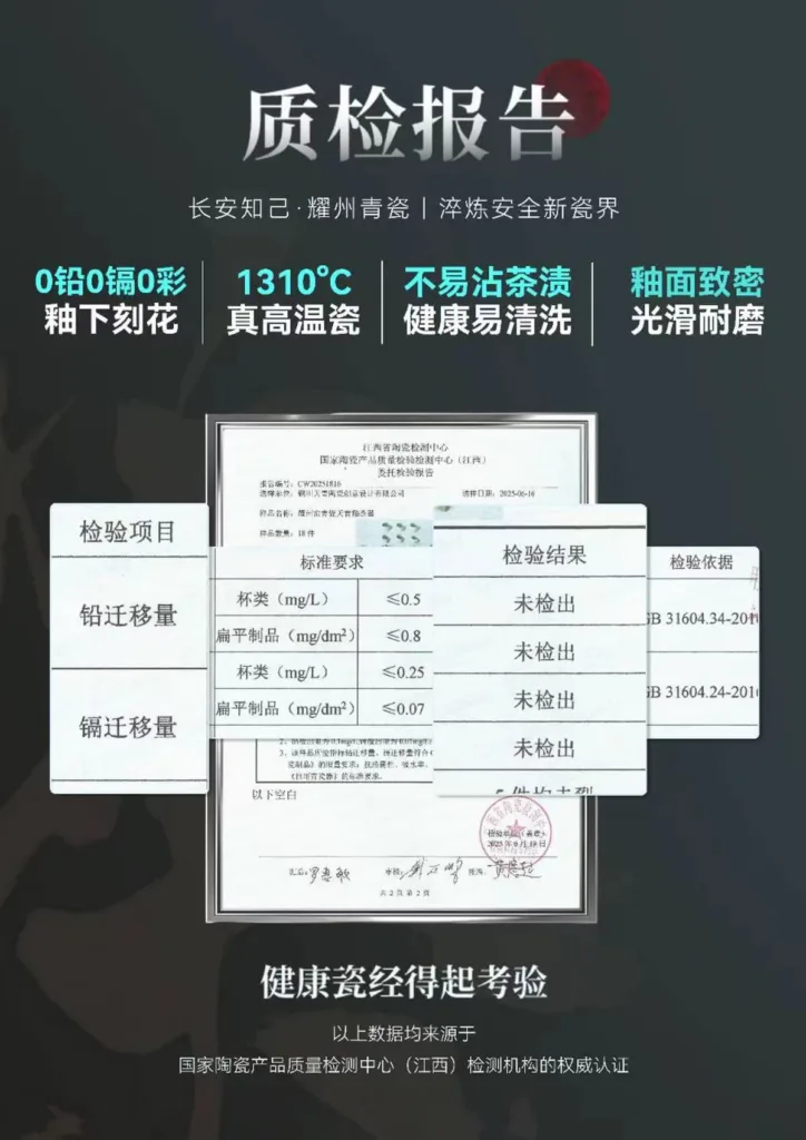 One of the four major porcelain pieces in China, art and home decoration ornaments