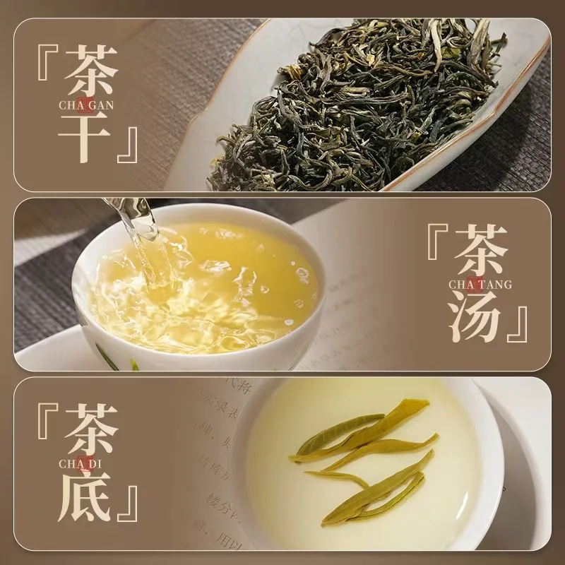 微信图片 20250919121818 54 70 YM&T