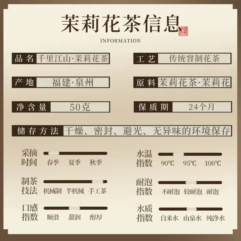 微信图片 20250919121819 55 70 YM&T