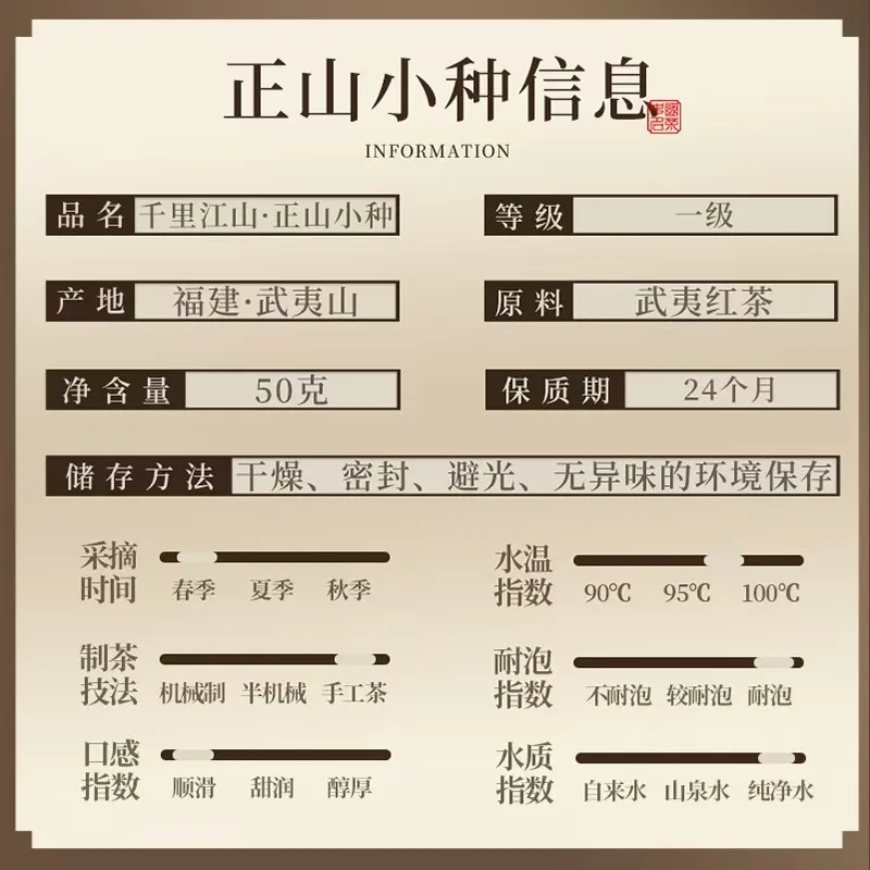 微信图片 20250919123437 63 70 YM&T