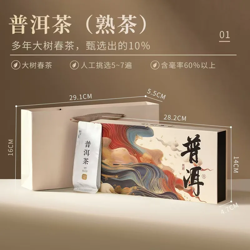 微信图片 20250919124545 64 70 1 YM&T