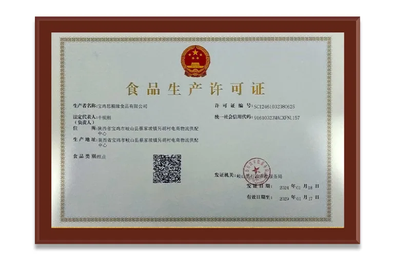 About Us:Buy Tea with Confidence, Make Tea Easier | Premium Puerh Tea and Black Tea Wholesaler 22 Chinese desserts, afternoon tea snacks, desserts