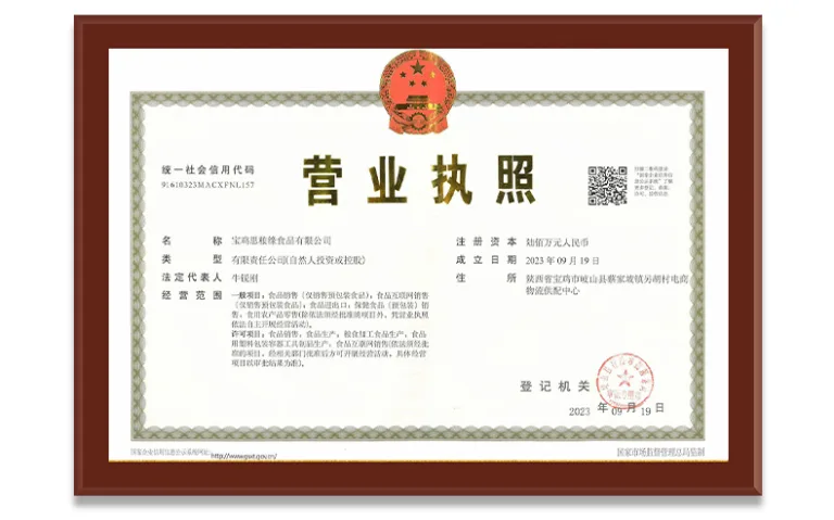 About Us:Buy Tea with Confidence, Make Tea Easier | Premium Puerh Tea and Black Tea Wholesaler 23 Chinese desserts, afternoon tea snacks, desserts