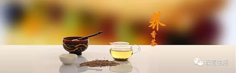 Tea bag wholesale manufacturer