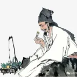 The Legend of Shennong Tasting Tea