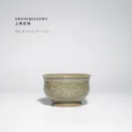 Yaozhou Kiln Hand-Carved Master Cup