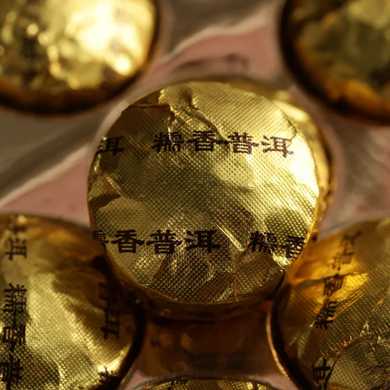 Wholesale Bulk Purchase of Glutinous Rice Fragrant Pu'er Tea