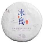 Iceland Pu'er Tea Cake100g