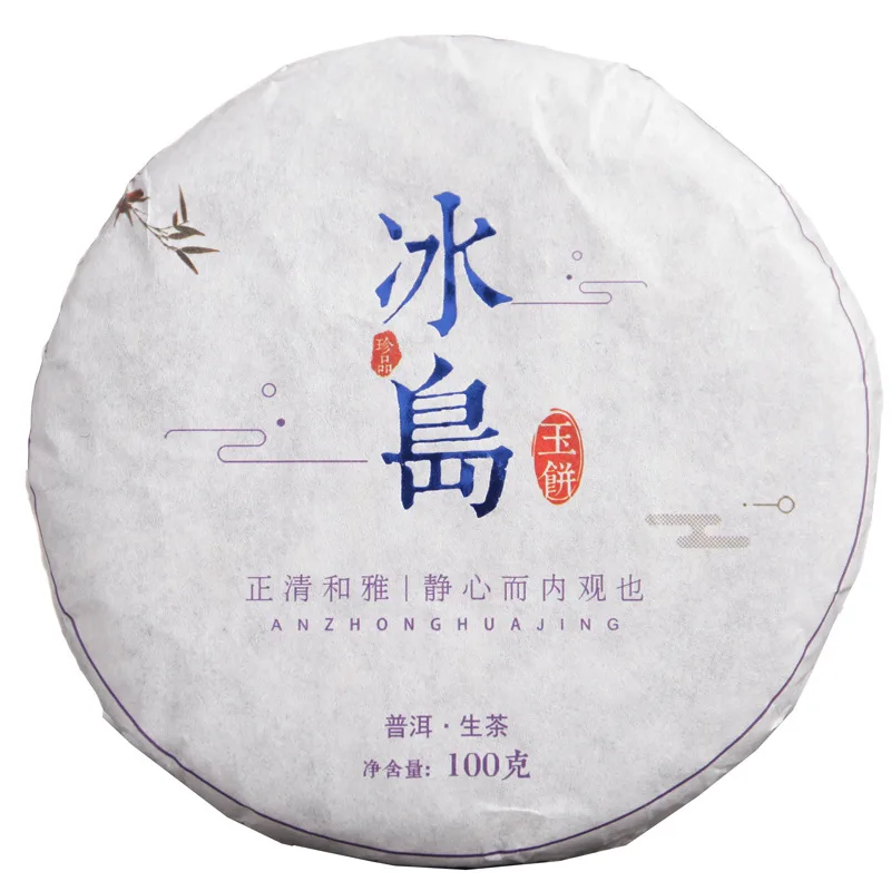 Iceland Pu'er Tea Cake100g
